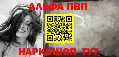 мдпв Гатчина