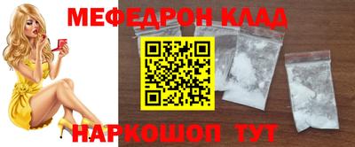 шишки Гагарин