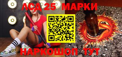 мдпв Гатчина