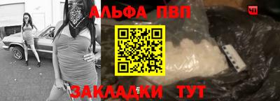 мдпв Гатчина