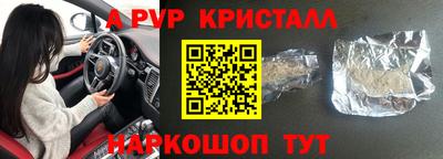 мдпв Гатчина