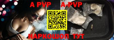 мдпв Гатчина