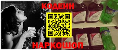 шишки Гагарин