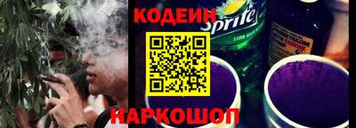 шишки Гагарин