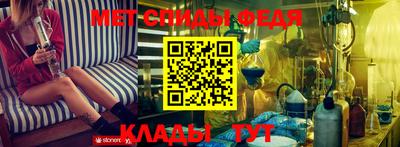 шишки Гагарин