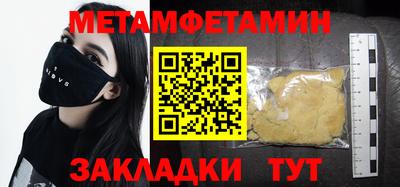 мдпв Гатчина