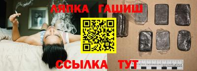мдпв Гатчина