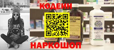 шишки Гагарин