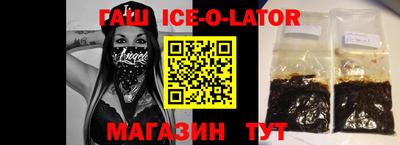 мдпв Гатчина